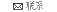 Serviced Apartment Inquiry